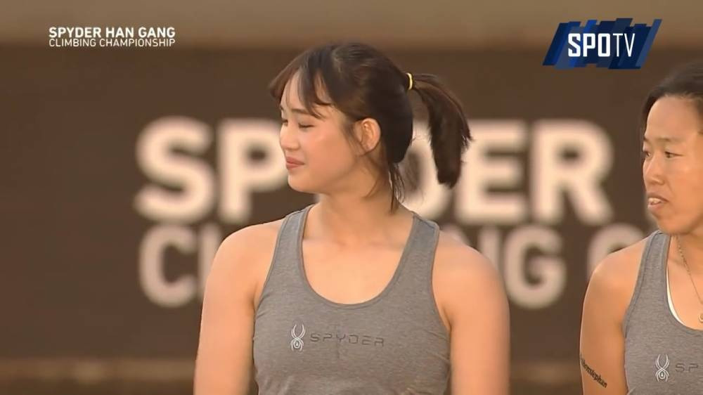 어깨 깡패 여고생