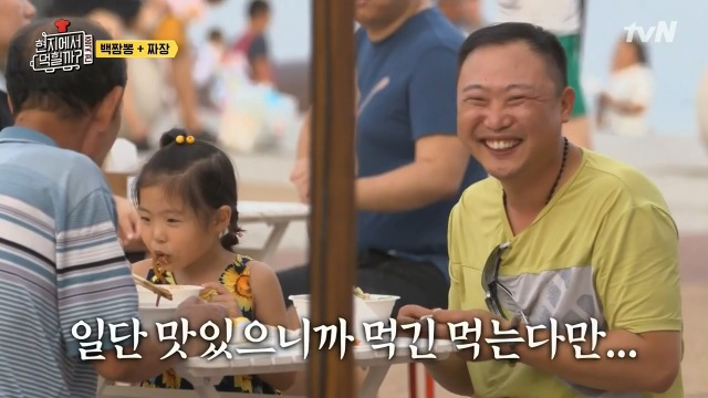 991EFD445B9DC37E1B1584