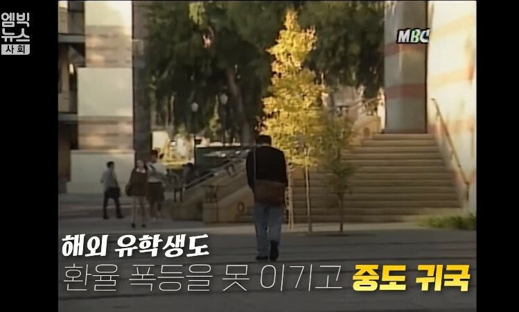 꾸르