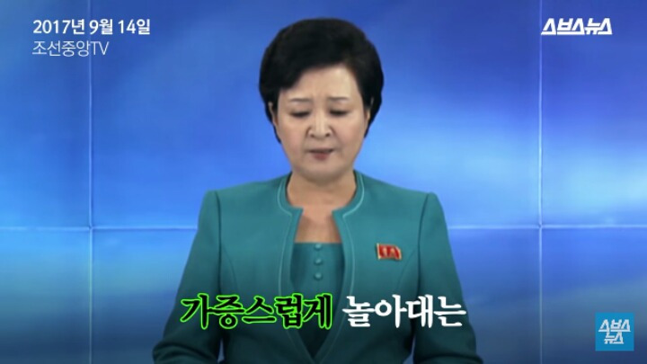 99E7453E5BAD8FFC0FCA5D