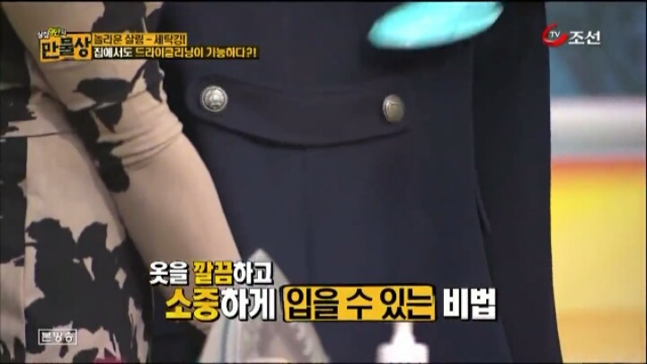 26369750584A82CB26C90A