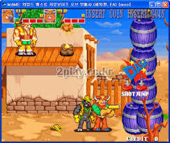 추억 속 오락실 게임