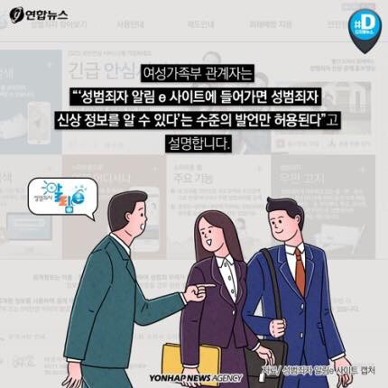 990A2E335ADB5AB20CA7CA