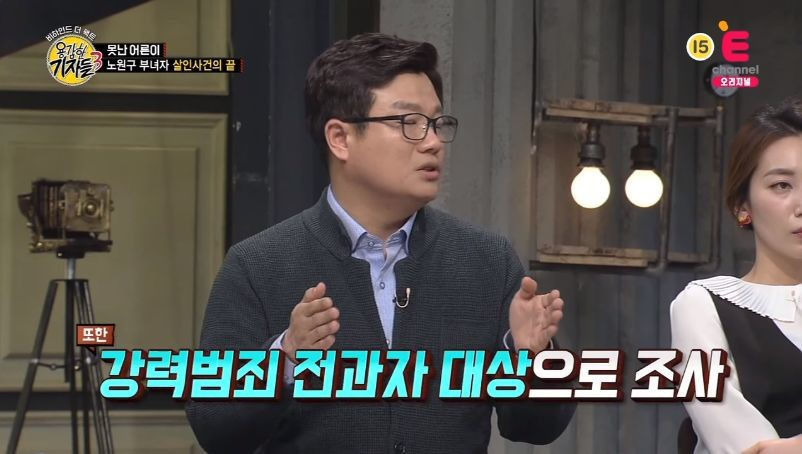 990F4A375BB9B32E15E976