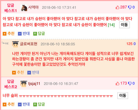 9950ED455B1E14BD0E7326