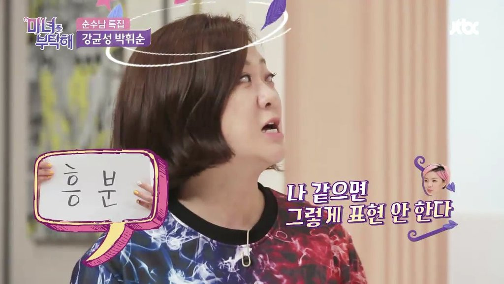 997A454A5AD3F3F507BEE8