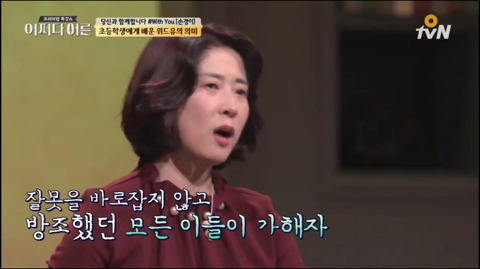 99939D455ABF0BB529B522