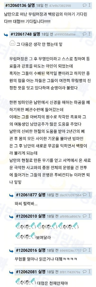 99FC334B5B0CF4081CC5AA