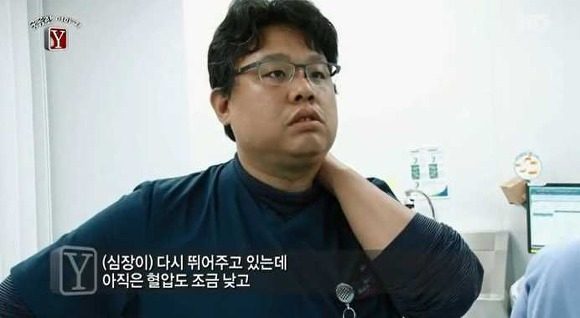 청자들 펑펑 울린 외과 의사들이 환자를 살리는 장면 (스압)