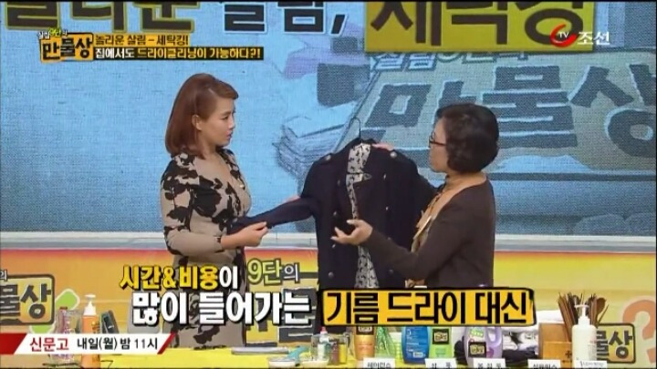 27486A47584A82BF1A5CBF