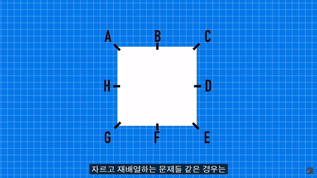 초고난이도 논리 테스트12: 늑대인간