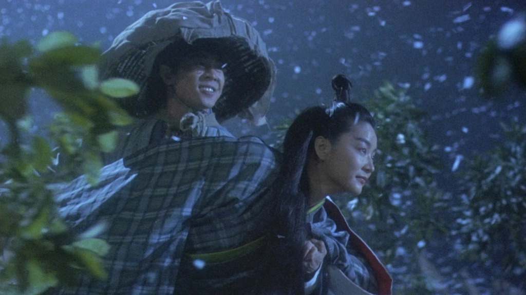 동방불패(Swordsman2, 1992)