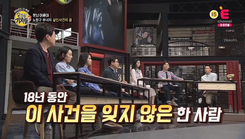 99BB99345BB9B329073795