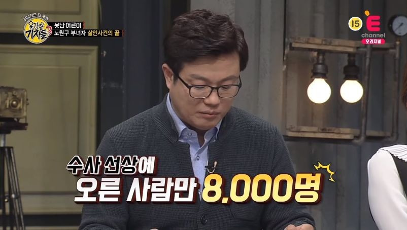 9909A1405BB9B32E1693CD