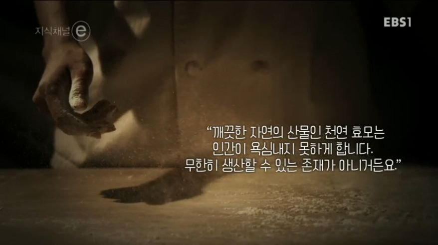 995E20445B244A2223D455