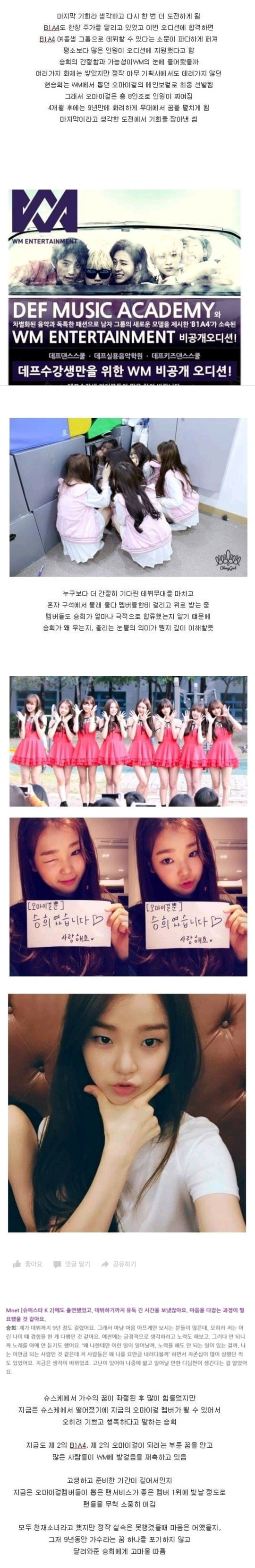 996315405B7FCD58059917