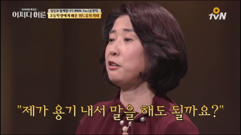 997018465ABF08F014BA13