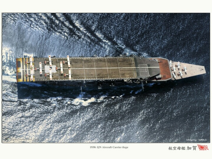 컬러로 복원된 세계대전 당시 일본 군항