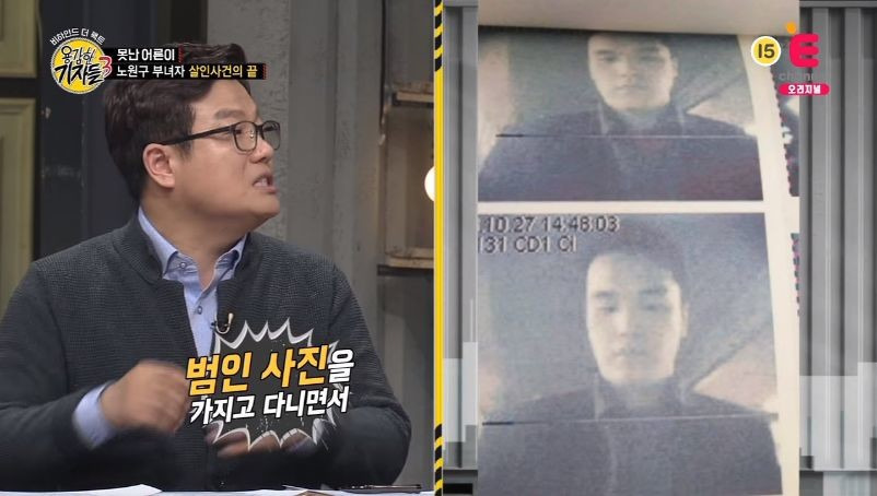 99502C3F5BB9B32C1F407E