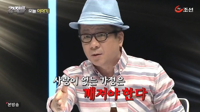 홍상수 김민희 불륜에 대한 생각