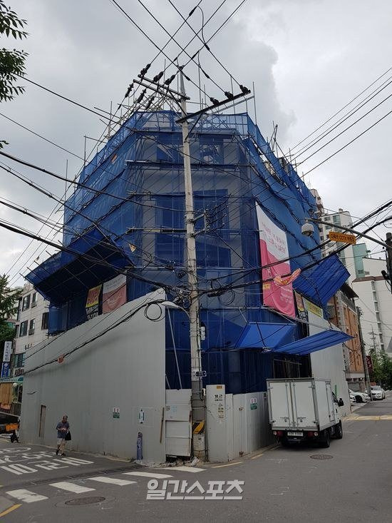 한승연 청담동 건물