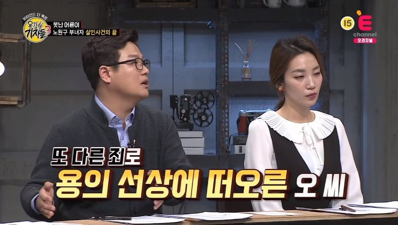 99B52F3E5BB9B33D1945DD