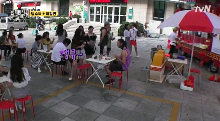 99C4053D5BAF6A8B07A3D5