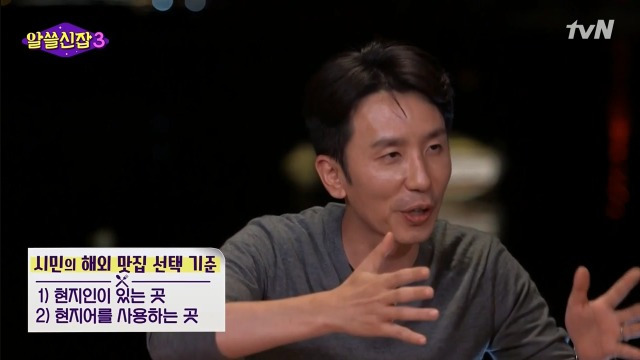 99C48A385BAEF2E81698D5