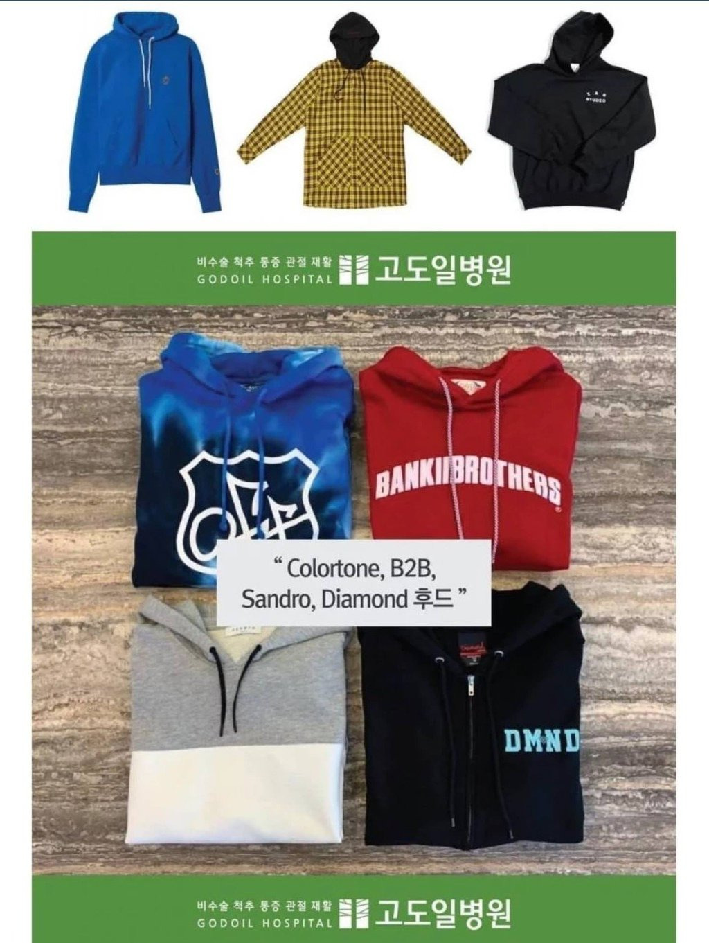 99EDB6455BFB6F1934B7AD