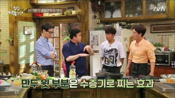 99F2DC415AD4D16930EF24