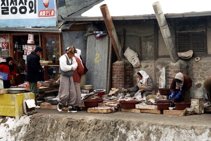 1972년 경기도 김포