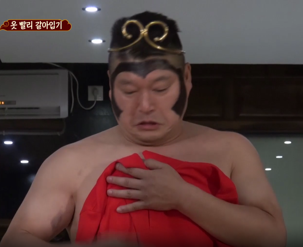 강호동의 등빨