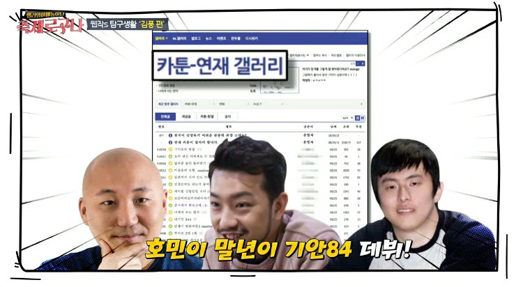 990994375BB71F2E2FF20E