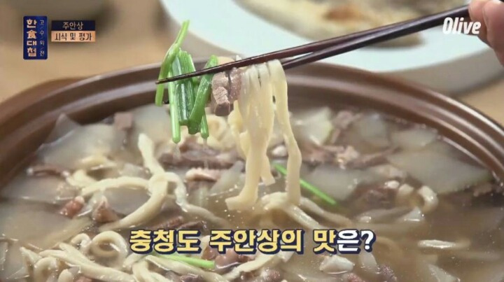 991B9F3E5BB9903D2D2C26