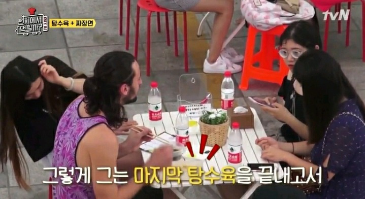 99833F3E5BAF6AEF28F507