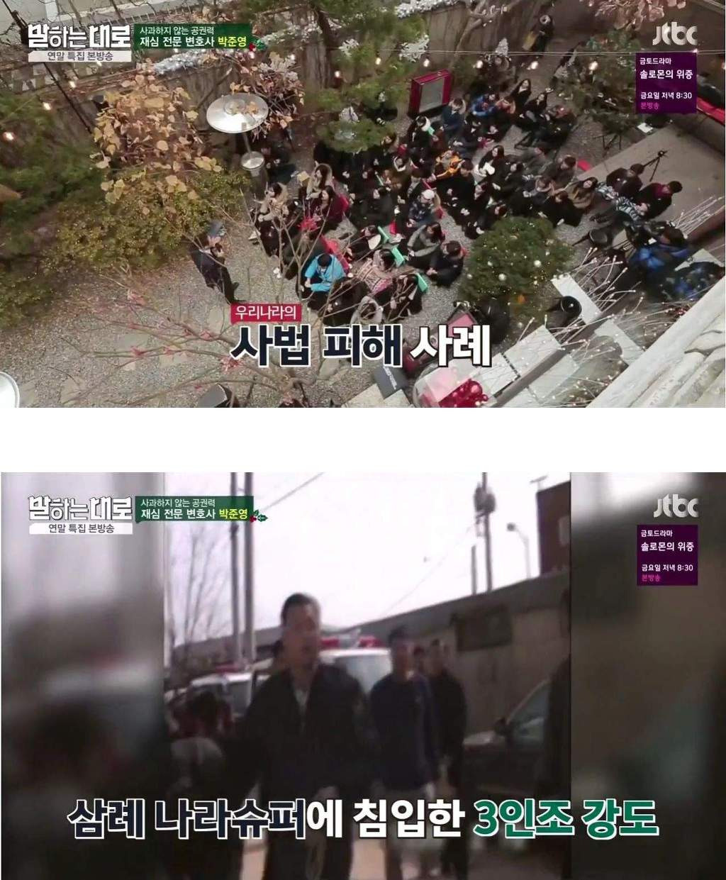 227BB537589699F71265B0