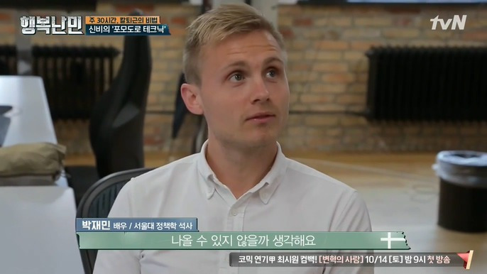 995A9B3359DB57693215E5