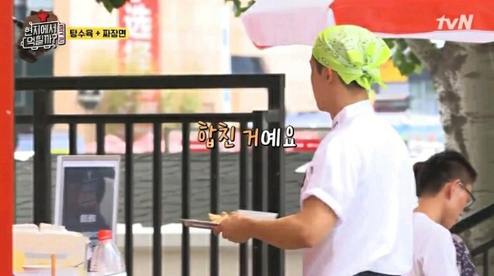 99BCE93E5BAF6AC5248AEE