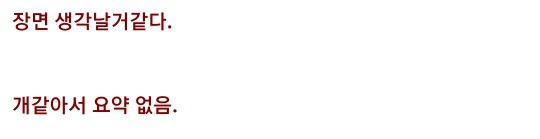 99FE21485CDD6A0A1C5BE3