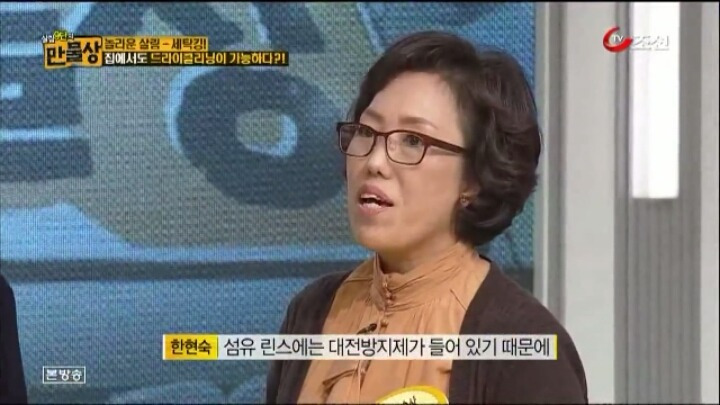 2353014C584A82CD0127BB