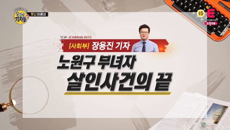 995643365BB9B320281352