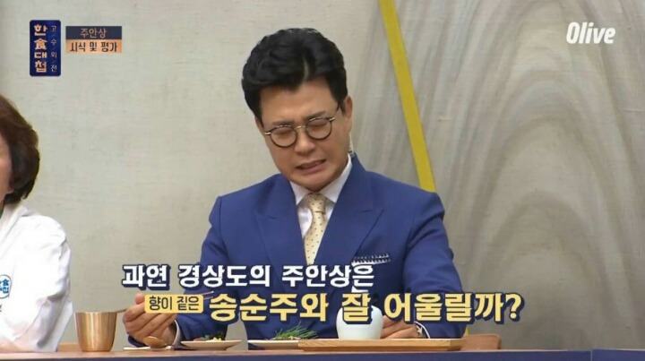 99A456385BB9903933279A