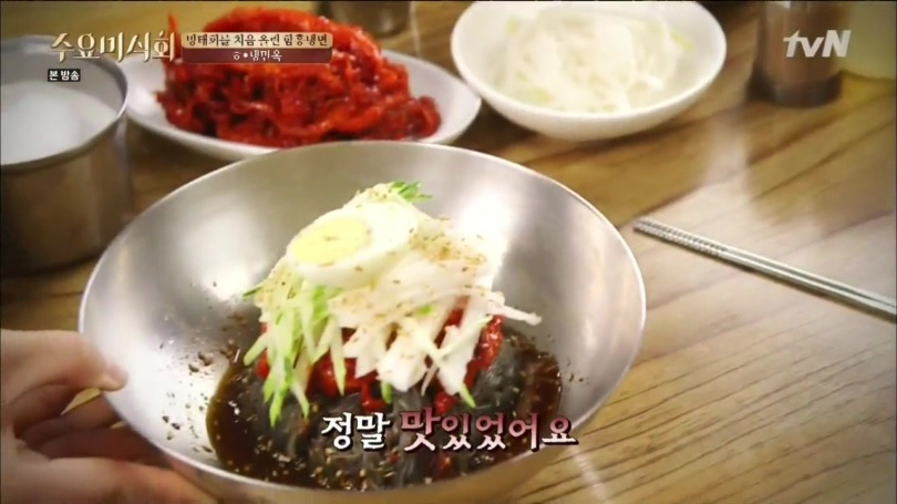 만장일치로 좋아요 받은 식당