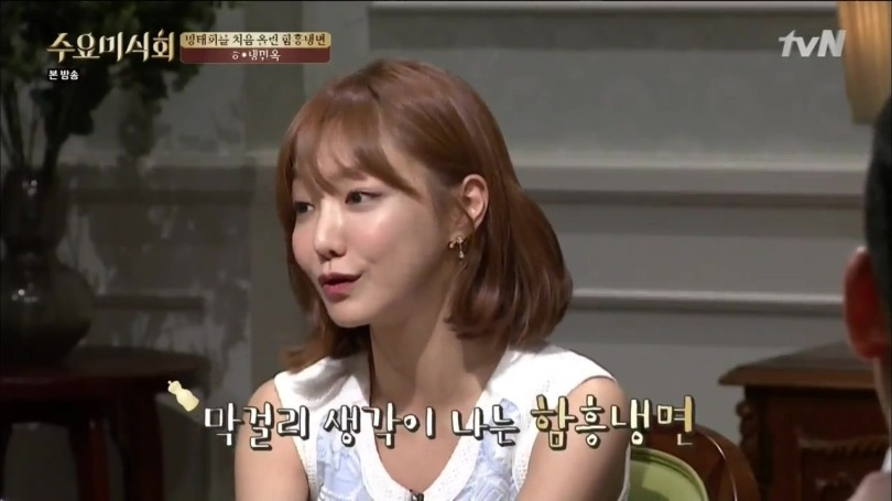 만장일치로 좋아요 받은 식당