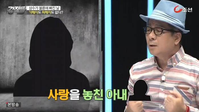 홍상수 김민희 불륜에 대한 생각