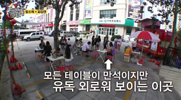 990C52385BAF6A831CC435