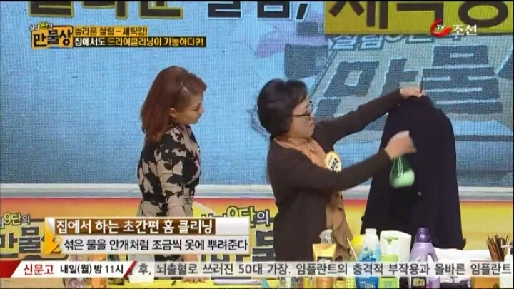 2151FF48584A82C31DD840