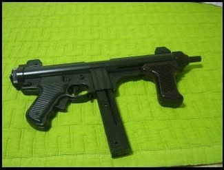 추억의 비비탄 총