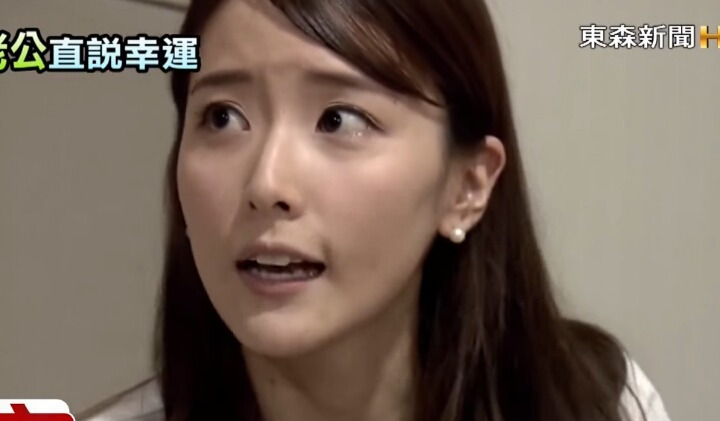 대륙의 미녀 피부과 의사