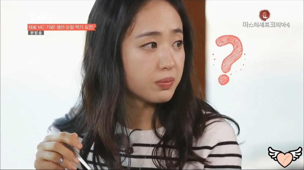 눈알 먹으면 어른 아니에요?